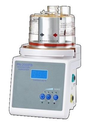 Respiratory Humidifier TM-SHQ7