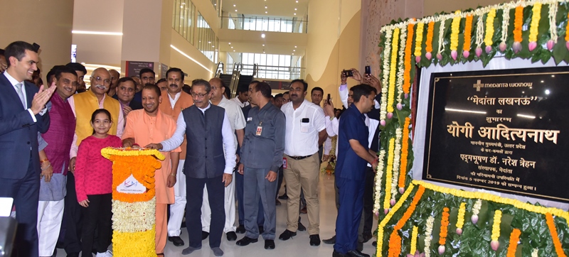 Tata Projects completes 1000-bed Medanta Hospital in Lucknow